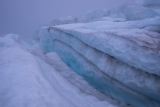 Icefall, Hooker Glacier
